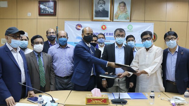 Lease agreement signed between BCSIR and ANSHIN