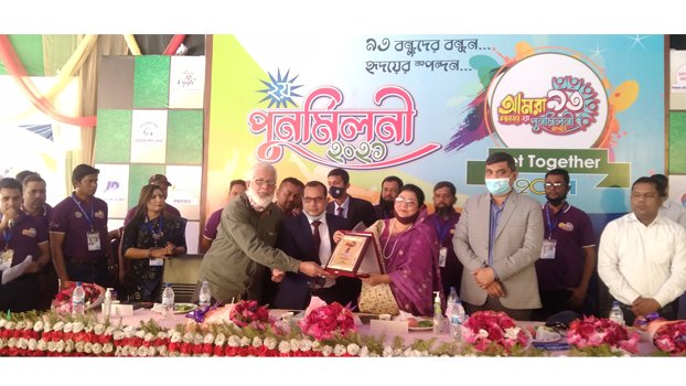 CU VC attends reunion in Cox’s Bazar