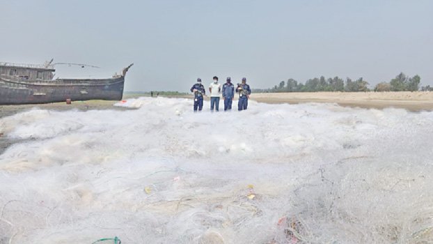 Coast Guard seizes large quantity of illegal current net