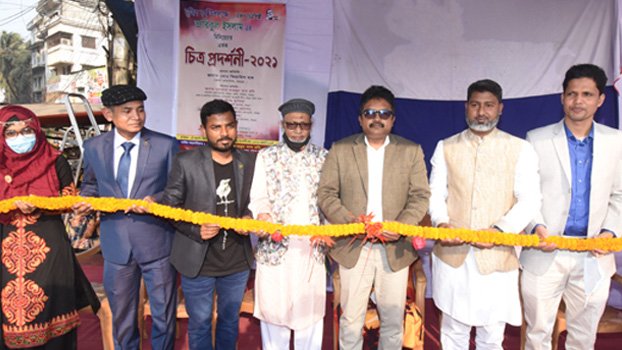 Bangladesh map painted with 6500 photos of Bangabandhu