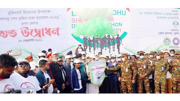 Bangabandhu Sheikh Mujib Dhaka Marathon opens in Khulna