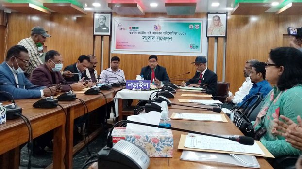 Nat’l Women’s Handball Tournament begins in Narail today 