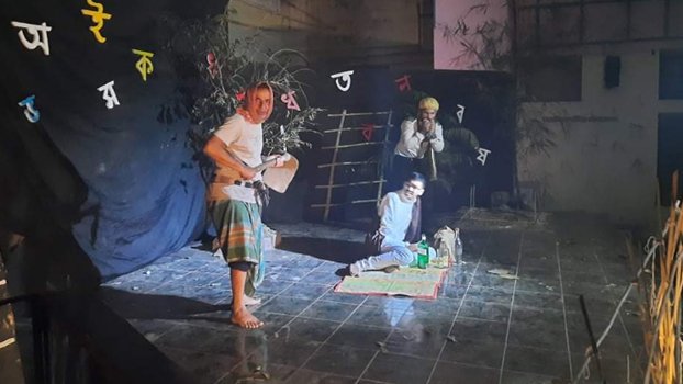 ‘Kabar’ staged in context of Ekusehay February