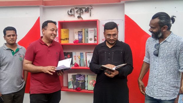 Heaps of garbage replaced by a library 