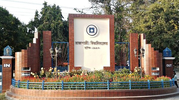 RUET student found dead