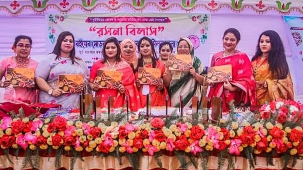 Woman entrepreneurs get together in Cox’s Bazar