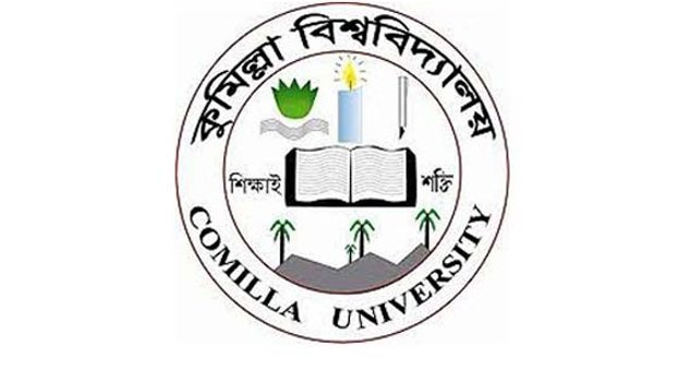 Resume exams: CoU students