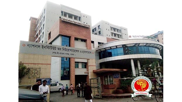 World-class treatment at almost no cost in NINS