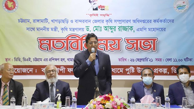 725-km canal excavating prog in Ctg to boost farm yield