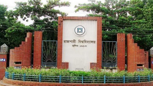 RU admission tests to begin on June 14