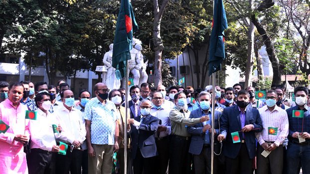 Historic Flag Hoisting Day celebrated at DU