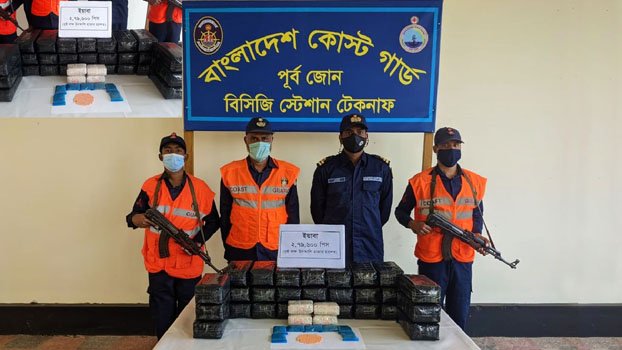 BCG recoveres 2.8 lakh Yaba pills in Teknaf