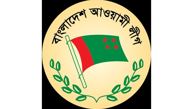 AL to pick UP chairman candidates thru panels