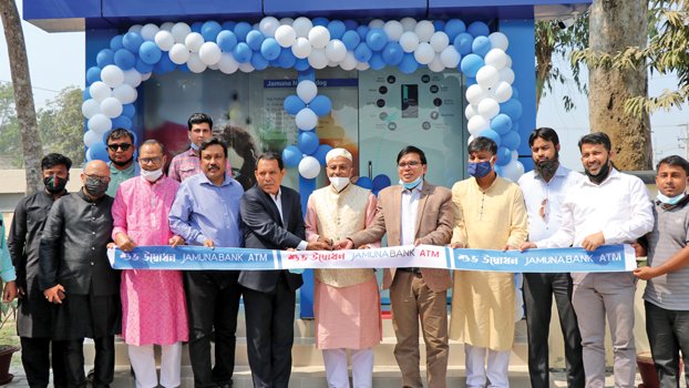 Jamuna Bank opens 320th ATM booth