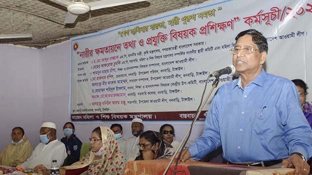 Sheikh Hasina leads country to honourable position: Razzaque