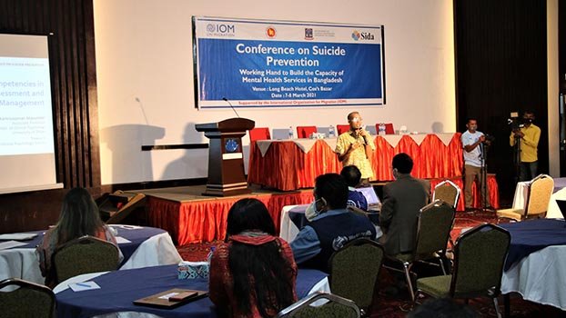 Suicide prevention conference  held in Cox’s Bazar