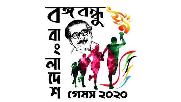 Blue, Green vie for final glory