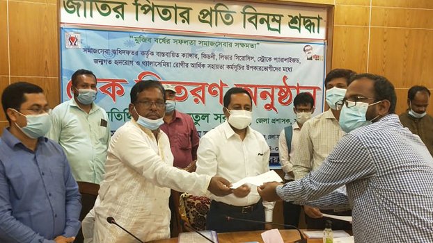 Distressed people get cheque in Faridpur