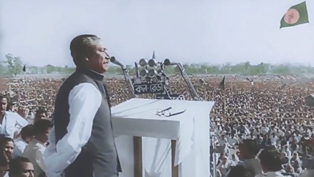 Bangabandhu’s last Independence Day speech