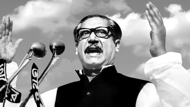 Bangabandhu: A soul that defined a nation