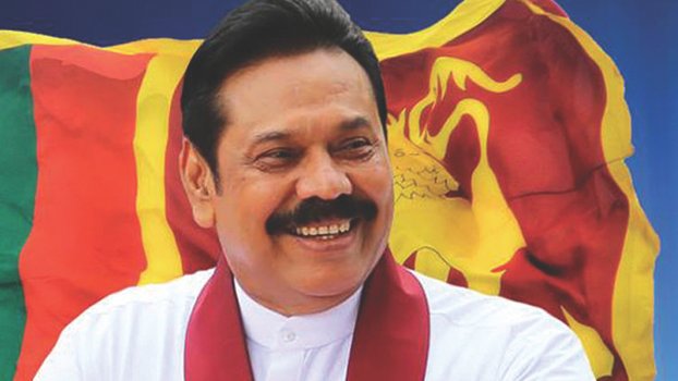 Biography of Mahinda Rajapaksa