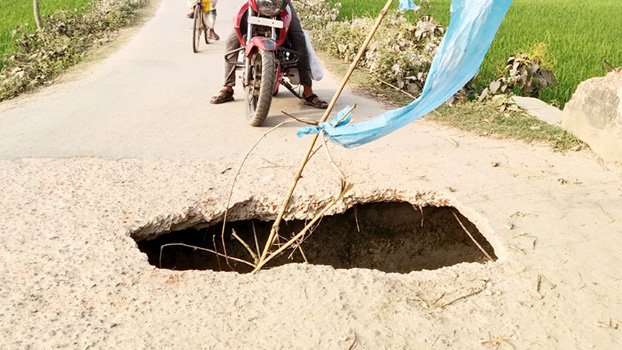 Bridge turns death trap in Naogaon