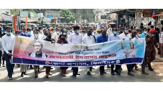 2-day development fair begins in Jhenaidah