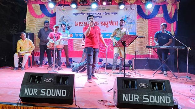 Cultural programme  held in Jibannagar