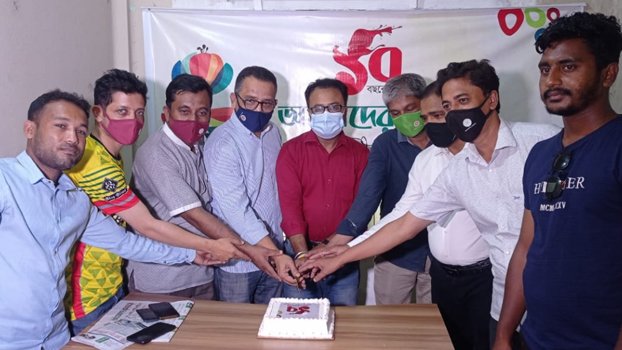 Anniv of daily Our Time held in Cox’s Bazar