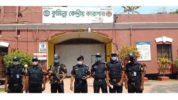 Cumilla Central Jail takes  step to control Covid