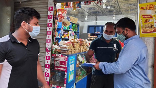 Mobile court in Thakurgaon fines lockdown violators