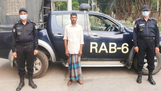 Drug dealer held with  1.6 kg of cannabis