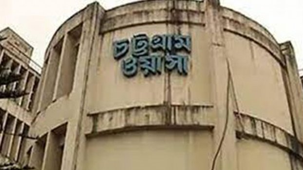 CWASA’s ‘monitoring team’ ready to meet water crisis in Ramadan