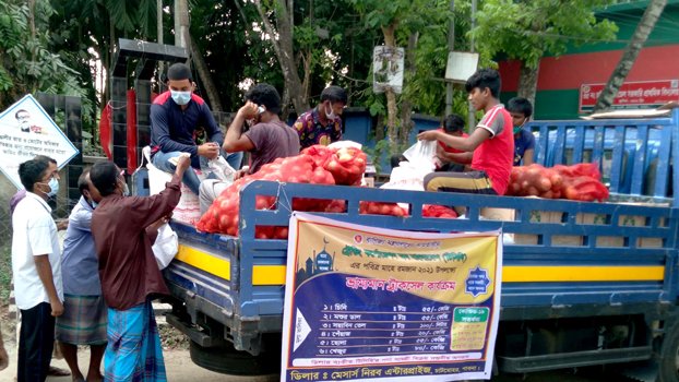 TCB starts selling products in Chatmohar