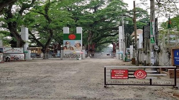 Bangladesh, India issue guidelines after border closure
