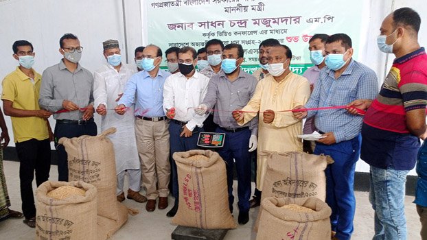 Boro procurement begins in Naogaon