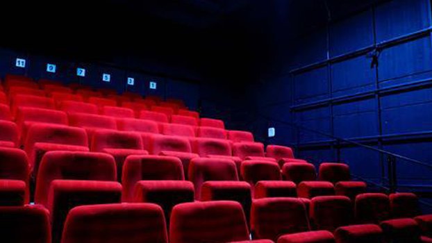 Cinema owners to get soft loan