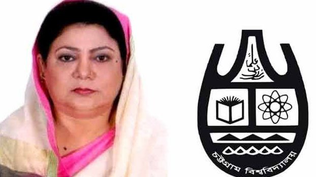 Prof Shirin Akhtar reappointed CU VC