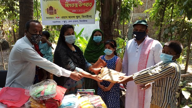 Distribution of Eid materials among street children in Jhenaidah