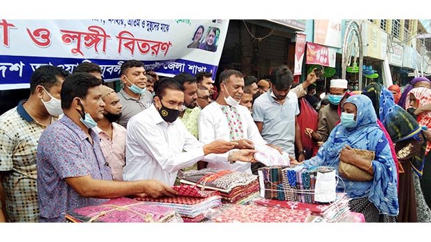 Eid gifts distributed among 1,000 destitute in Narail