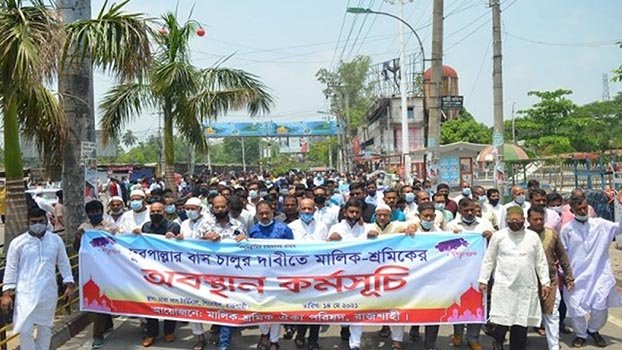 Workers demand resumption of long-haul bus services