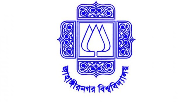 JU admission begins on June 20