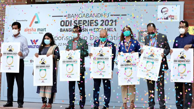Alesha Holdings  BCB title sponsor  until 2023