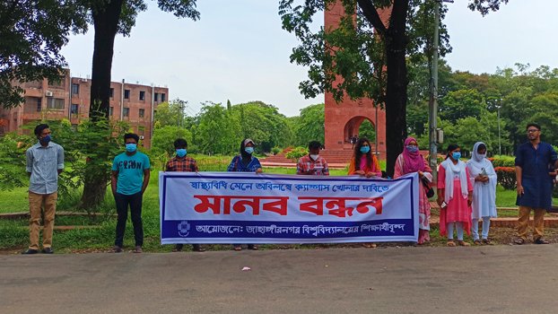 Voice grows louder at JU for reopening campus