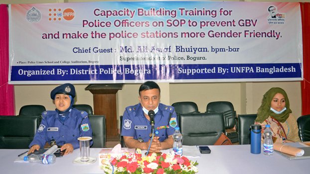 Capacity building training held for Bogura cops