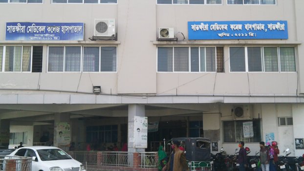 Patients suffer for acute manpower crisis at Satkhira corona hospital