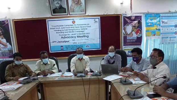 Meeting held in Jamalpur  against junk food, open food