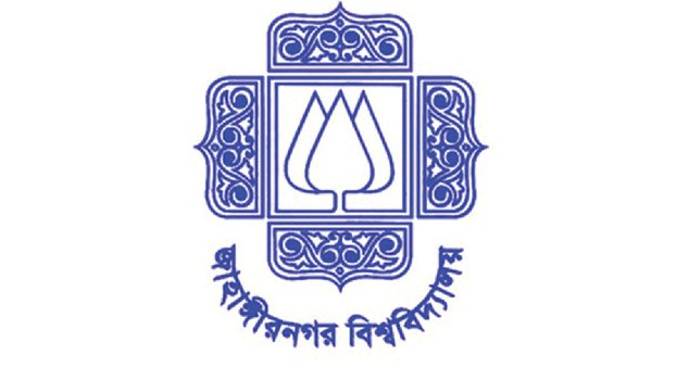 Selecting qualified teachers online almost impossible: JU teachers