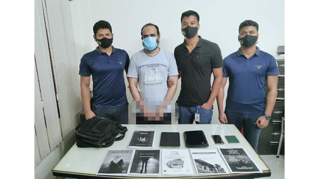 IT-skilled militant arrested in Ctg