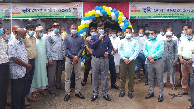 Land Service Week opens in Jhenaidah